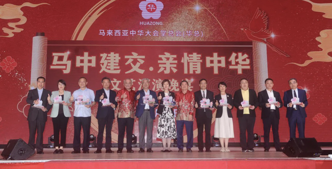 马中免签至30天 吴添泉：希望延长到2026年底